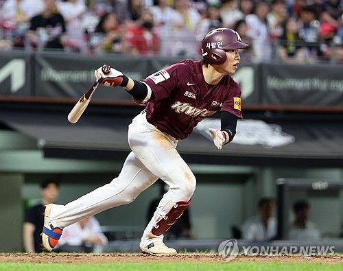 적시타 때리는 김혜성