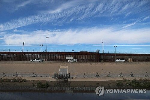 미 텍사스주 엘패소 지역 국경 순찰