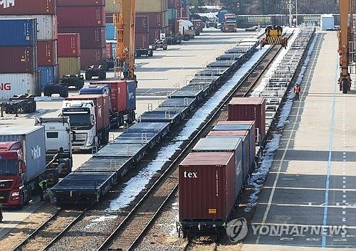 철도노조 파업 첫날