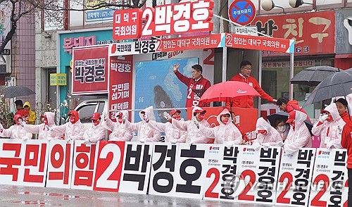 지지 호소하는 박경호 후보