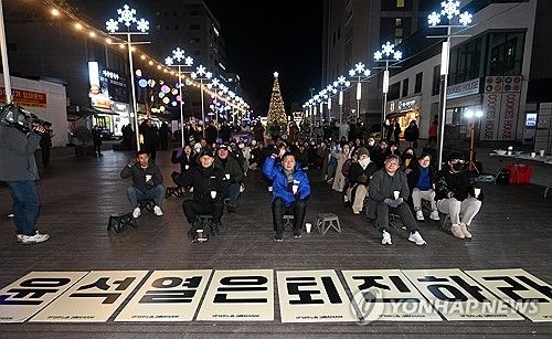 강릉에서 열린 대통령 탄핵 촉구 촛불집회