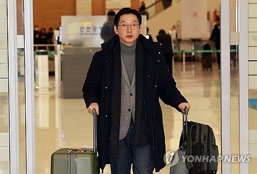 귀국하는 김경수 전 지사