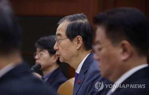 한덕수 총리, 국정현안관계장관회의 발언