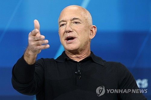 발언 중인 제프 베이조스