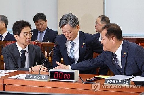 '경찰의 계엄 대응' 긴급 현안질의