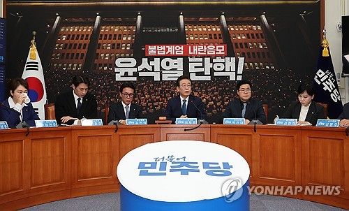 이재명 대표 발언