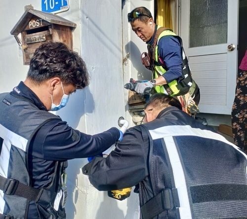 강릉시 생활민원기동처리반