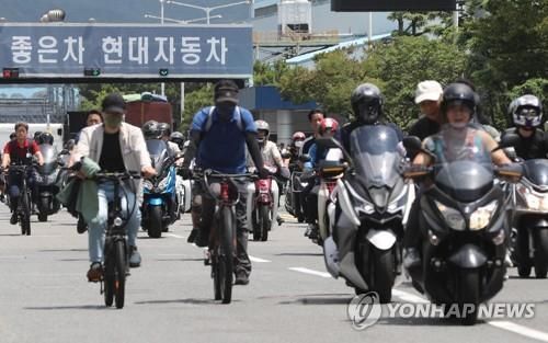 현대차 울산공장 