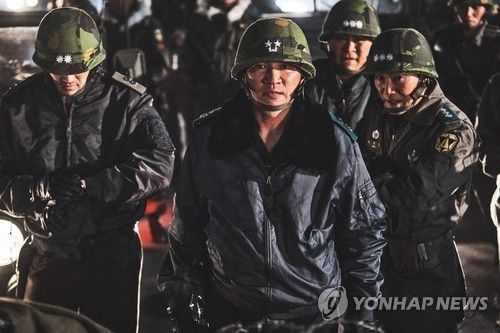 영화 '서울의 봄' 속 한 장면