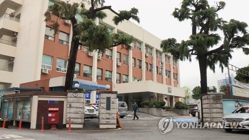 광주 동부경찰서