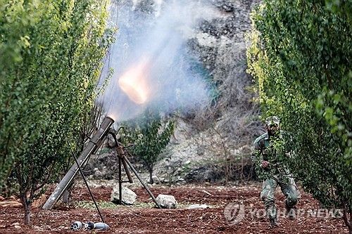 시리아 반군 로켓포