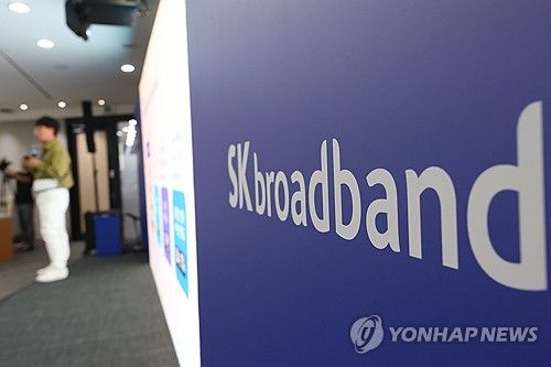 [연합뉴스 자료사진]