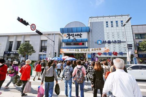 대전 중앙시장[사진/조보희 기자]