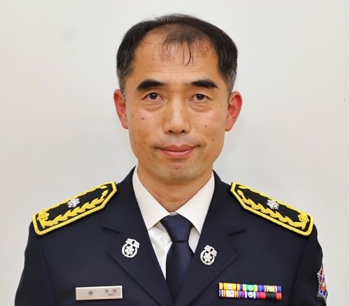 장현 소방위