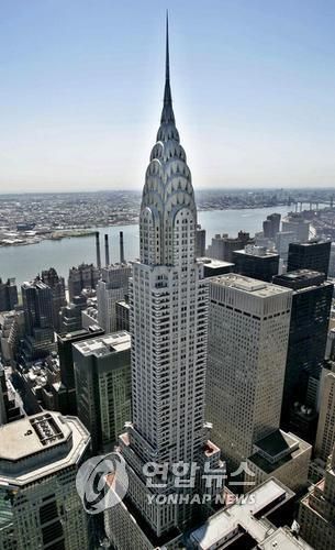 뉴욕 크라이슬러 빌딩