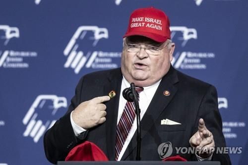 트럼프 집권 2기 국세청장에 지명된 빌리 롱 전 연방 하원의원