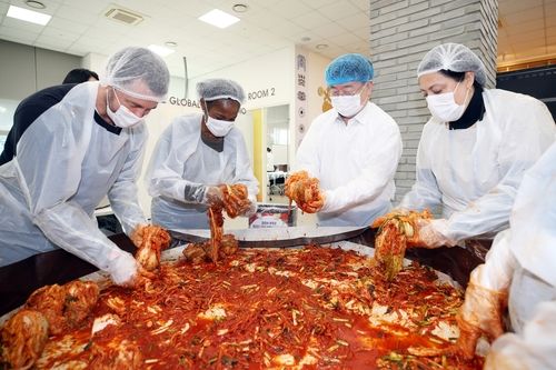 '한국 김장 문화 배워요'