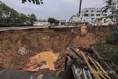 중국 선전 철도 건설현장서 13명 실종 