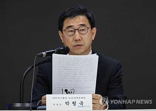 박형욱 비대위원장, 3차 회의 관련 브리핑