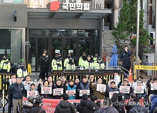 민노총, 국민의힘 당사 앞에서 기자회견