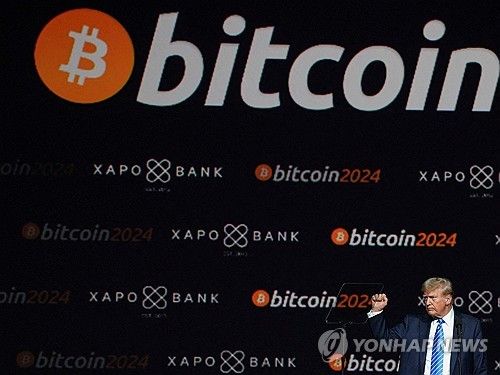 트럼프 미 대통령 당선인