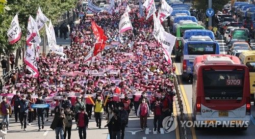 과거 민노총 파업 
