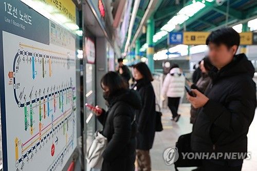 철도노조 파업 첫날 출근길 부평역