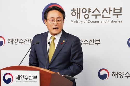 '수산·양식 분야 기후변화 대응 종합 계획' 브리핑 중인 강도형 해양수산부 장관