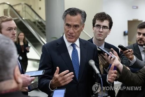 롬니 미 연방 상원의원