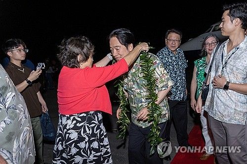 괌 찾은 대만 총통