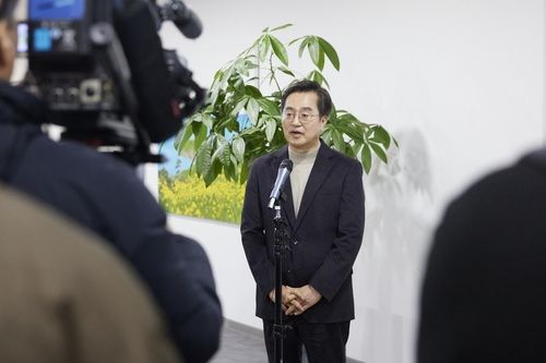 대통령 탄핵안 표결 관련 입장 밝히는 김동연 경기도지사