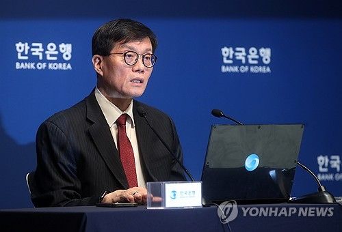 발언하는 이창용 한국은행 총재