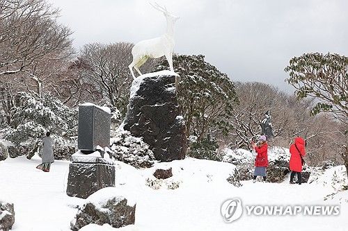 지난 11월 29일 눈 내린 한라산 1100고지 풍경