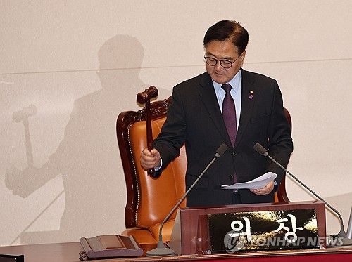 검사 탄핵소추안 국회 본회의 통과