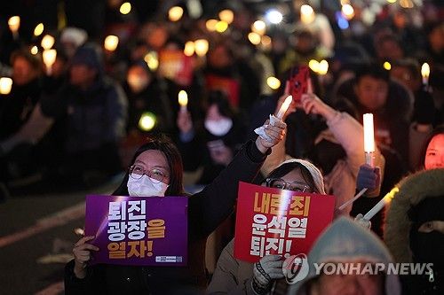 촛불 들고 국회 앞으로