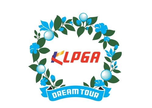 KLPGA 드림투어 로고