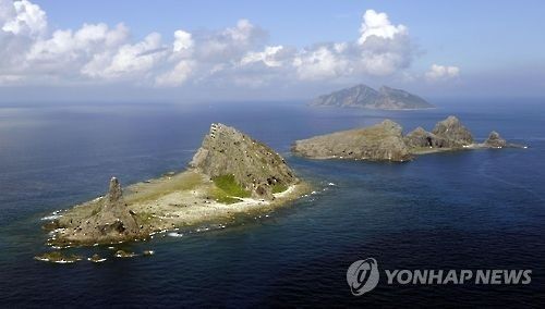 센카쿠(尖閣) 열도(중국명 댜오위다오<釣魚島>) 