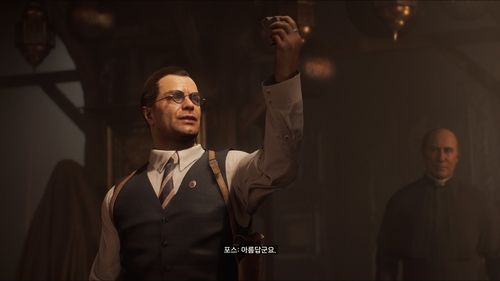 '인디아나 존스: 그레이트 서클'의 악당 '에메리히 포스'