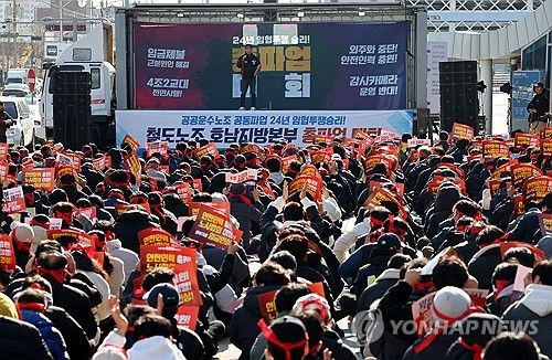 철도노조 총파업