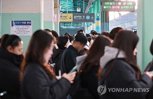 철도노조 파업 첫날 출근길 부평역