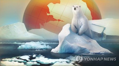 지구 온난화와 북극곰 (PG)