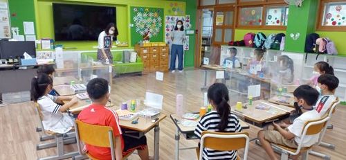 파평초 창의미술 수업