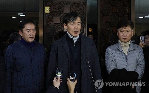 입장 밝히는 조국 대표