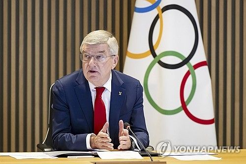 토마스 바흐 IOC 위원장