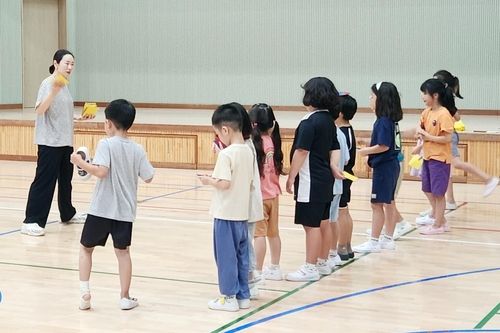 파평초 전통놀이 수업