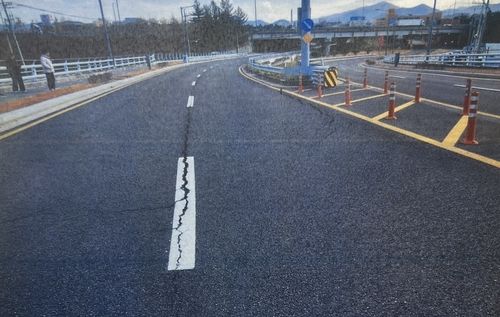 도로 균열 현장