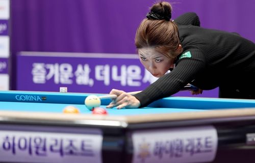 여자프로당구 27연승을 달린 김가영