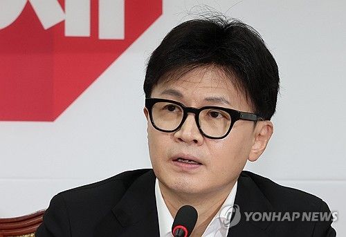 한동훈 "尹대통령 조속한 직무집행 정지 필요"