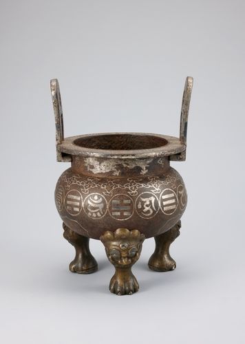 [국립대구박물관 제공. 재판매 및 DB 금지]