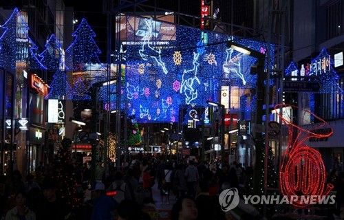 부산 크리스마스 트리문화축제